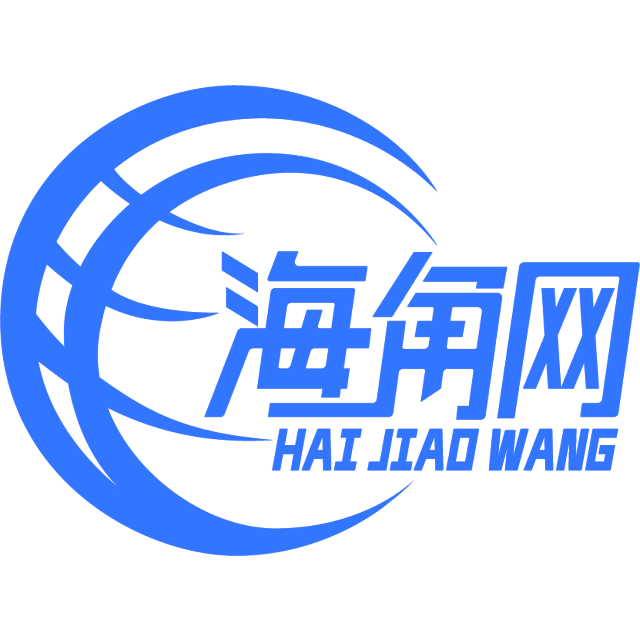 清脆的耳机